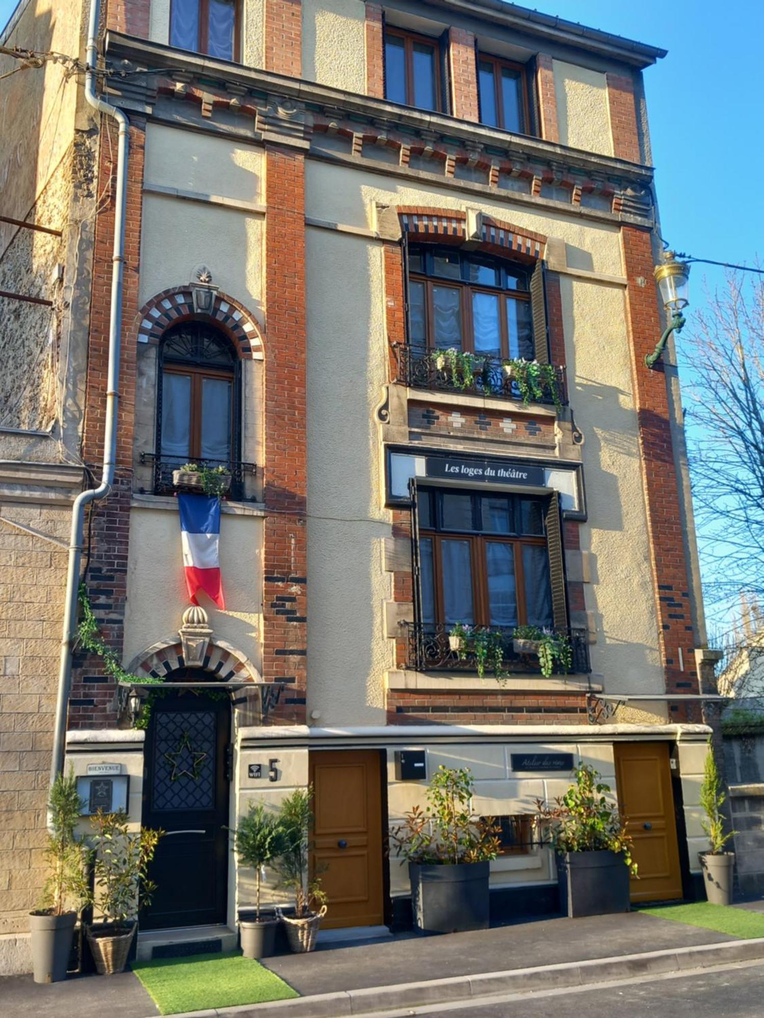 Les Loges Du Theatre Degustation Champagne Offerte Jacuzzi Sauna Jeux Velos Maison Prive 150M2 Historique 14Pers Max Emplacement Exceptionnel Et Chic, 200M De L'Avenue De Champagne, Gare, Musee, Jardins, Restaurations, Toutes Commodites Épernay Exteriör bild